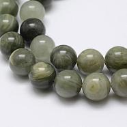 Natural Green Rutilated Quartz Beads Strands, Round, 8mm, Hole: 1mm, about 47pcs/strand, 15.5 inch(39.5cm)(G-P325-03-8mm)