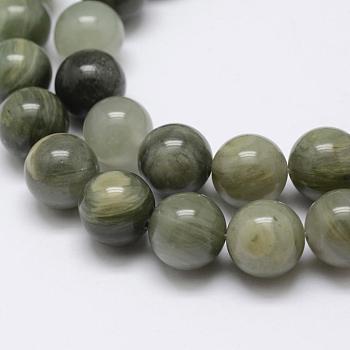 Natural Green Rutilated Quartz Beads Strands, Round, 8mm, Hole: 1mm, about 47pcs/strand, 15.5 inch(39.5cm)