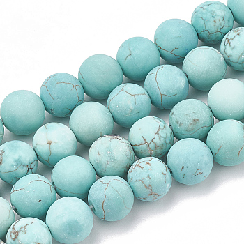 Natural Howlite Beads Strands, Frosted, Round, Dyed & Heated, Turquoise, 8mm, Hole: 1mm, about 47pcs/strand, 15.5 inch