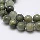 Natural Green Rutilated Quartz Beads Strands(G-P325-03-8mm)-1