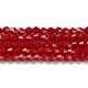 Opaque Solid Color Imitation Jade Glass Beads Strands(GLAA-F029-P4mm-01)-1