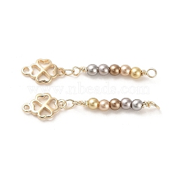 Rack Plating Brass Clover Link Connector Charms, with ABS Plastic Imitation Pearl Beads, Real 18K Gold Plated, Mixed Color, 37.5mm, Hole: 1.4mm(KK-M266-27G)