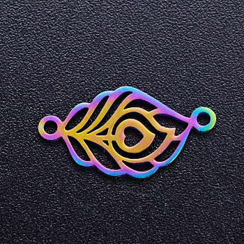 Ion Plating(IP) 201 Stainless Steel Links, Peacock Feathers, Rainbow Color, 17x9x1mm, Hole: 1.2mm