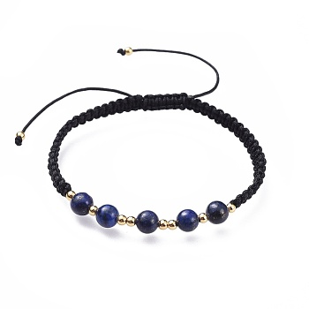 Adjustable Natural Lapis Lazuli(Dyed) Braided Bead Bracelets, Nylon Cord Square Knot Bracelet, with Brass Findings, Golden, 2 inch(5.2cm)