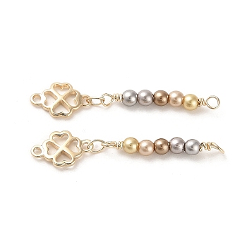 Rack Plating Brass Clover Link Connector Charms, with ABS Plastic Imitation Pearl Beads, Real 18K Gold Plated, Mixed Color, 37.5mm, Hole: 1.4mm