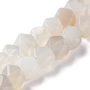 Natural White Agate Star Cut Round Beads Strands, Faceted, 7~8.5x7~8.5x7~8.5mm, Hole: 1.2mm, about 25~26pcs/strand, 8.39''~8.62''(21.3~21.9cm)(G-M418-C17-01)