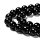 Natural Eyeless Obsidian Beads Strands(G-K123-06-8mm)-3