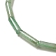 Natural Green Aventurine Beads Strands(G-D464-37)-3