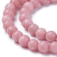 Natural Pink Opal Beads Strands, Round, 6~7mm, Hole: 0.8mm, about 63pcs/strand, 15.1 inch(38.5cm)(G-G772-01-D)