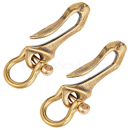 WADORN 2Pcs Brass D Ring Screw Pin Anchor Shackle, with 2Pcs Tibetan Style Solid Brass S Key Loop Hook, for Purse Strap Belt Bracelet DIY Leather Craft Making, Antique Bronze & Golden, 24.5~50x19~24.8x7~10mm, Hole: 3.4~7mm(FIND-WR0010-60)