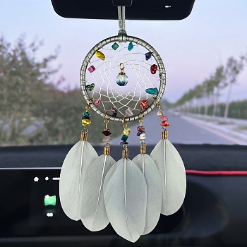 Synthetic Turquoise Chip Woven Web/Net with Feather Decorations, with Iron Ring, for Car Hanging Decorations, Gainsboro, 370mm