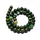 Natural African Jade Beads Strands(G-I356-A01-02)-2
