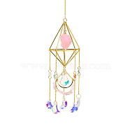 Golden Iron Wind Chime, with Natural Rose Quartz, Crystal, for Outside Yard and Garden Decoration, 450mm, Hole: 11mm(HJEW-K045-01G-06)