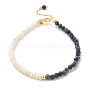 Natural Lapis Lazuli Bead Bracelets, with Sterling Silver Beads and Pearl Beads, Real 18K Gold Plated, 14.9cm(BJEW-E098-11G)