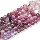 Natural & Synthetic Mixed Gemstone Beads Strands(G-D080-A01-02-11)-4