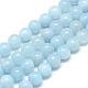 Natural Aquamarine Beads Strands(G-S150-08-8mm)-1