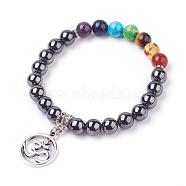 Gemstone Charm Bracelets, Chakra Bracelets, with Alloy Findings, Ring with Om Symbol, 2 inch(50mm)(BJEW-P179-05)
