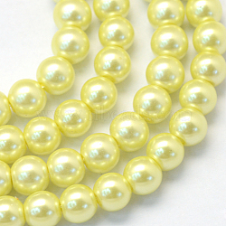 Baking Painted Pearlized Glass Pearl Round Bead Strands, Champagne Yellow, 8~9mm, Hole: 1mm, about 105pcs/strand, 31.4 inch(X-HY-Q330-8mm-64)