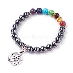 Gemstone Charm Bracelets, Chakra Bracelets, with Alloy Findings, Ring with Om Symbol, 2 inch(50mm)(BJEW-P179-05)