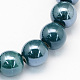 Pearlized Handmade Porcelain Round Beads(PORC-S489-8mm-15)-1