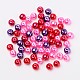 Valentine's Mix Glass Pearl Beads Sets(HY-X006-8mm-10)-2