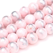 Natural Jade Beads Strands,  Brushed Silver Color, Dyed, Round, Misty Rose, 8mm, Hole: 0.8mm, about 50pcs/strand, 15.7 inch(40cm)(X-G-G833-8mm-13)