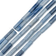 Natural Blue Aventurine Beads Strands, Column, 13~14x4mm, Hole: 1.2mm, about 29~30pcs/strand, 15.16''~15.75''(38.5~40cm)(G-F247-47)