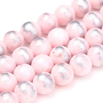 Natural Mashan Jade Beads Strands, Brushed Silver Color, Dyed, Round, Misty Rose, 8mm, Hole: 0.8mm, about 50pcs/strand, 15.7 inch(40cm)