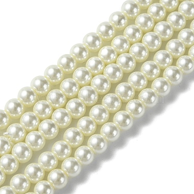 6mm Beige Round Glass Beads