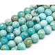 Natural Gemstone Hemimorphite Round Beads Strands(G-L145-14mm-01)-1