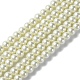 Eco-Friendly Dyed Glass Pearl Round Beads Strands(HY-A008-6mm-RB011)-1