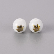 Electroplate Glass Beads, Round, Maple Leaf Pattern, Golden Plated, 10mm, Hole: 1.2mm(EGLA-Q123-010B)