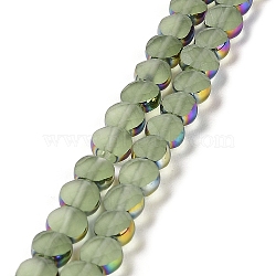 Electroplate Frosted Glass Beads Strands, Rainbow Plated Edge Beads , Faceted Flat Round, Dark Sea Green, 5~6x6~6.5x3.5~4mm, Hole: 1.2~1.4mm, about 100pcs/strand, 21.10''(53.6cm)(EGLA-Z001-01F)