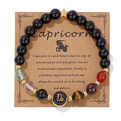 Natural Mixed Gemstone Round Beads Stretch Bracelet, Constellation Adjustable Bracelet, Capricorn, 7-1/2 inch(19cm)(PW-WGCDE6C-04)