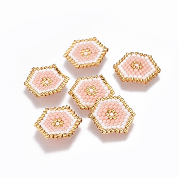 MIYUKI & TOHO Handmade Japanese Seed Beads Links, Loom Pattern, Hexagon, Light Salmon, 14~15x18~19x1.7mm