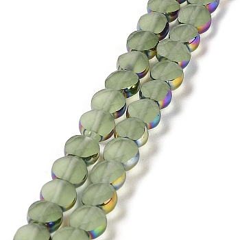 Electroplate Frosted Glass Beads Strands, Rainbow Plated Edge Beads , Faceted Flat Round, Dark Sea Green, 5~6x6~6.5x3.5~4mm, Hole: 1.2~1.4mm, about 100pcs/strand, 21.10''(53.6cm)