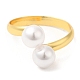 Rack Plating Brass Open Cuff Rings with Round Plastic Pearl Beads for Women(RJEW-Q770-26G)-1