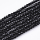 Electroplate  Opaque Solid Color Glass Beads Strands(EGLA-N002-03A)-1