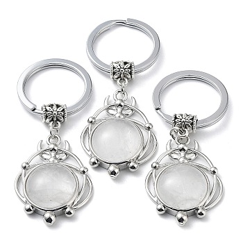 Natural Quartz Crystal Keychain, with Plating Brass Pendant and Iron Rings, Lead Free & Cadmium Free, 6.6cm