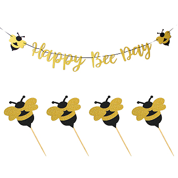 AHANDMAKER Paper Birthday Party Hanging Decoration Banner, Bees, Yellow, 113x60x2.5mm