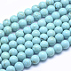 Natural Howlite Beads Strands(X-TURQ-G148-07-8mm)-1