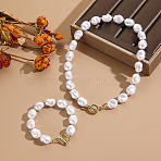 Alloy & Imitation Pearl Beaded Bracelets & Necklaces Sets, Potato, Creamy White, Necklaces: 17.72 inch(45cm)(FS-WGDF800-09)