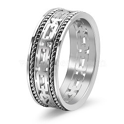 Stainless Steel Chunky Rings, Chain Link Inlay Beveled Edges, Stainless Steel Color, US Size 8(18.1mm)(PW-WGE8F7A-08)