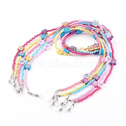 Eyeglasses Chains, Neck Strap for Eyeglasses, with Acrylic Round Beads, Polymer Clay Beads and Rubber Loop End, Square with Flower, Mixed Color, 27.95 inch(71cm)(AJEW-EH00339)