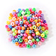 Plastic Pearlized Beads(KY-YW0001-09)-3