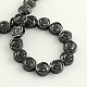 Non-magnetic Synthetic Hematite Beads Strands(G-R260-11)-2