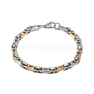 304 Stainless Steel Byzantine Chain Bracelets, with 201 Stainless Steeel Findings, Golden & Stainless Steel Color, 8-5/8 inch(22cm)(BJEW-B078-107GP)