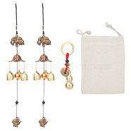 Nbeads 4Pcs DIY Keychain Hanging Ornaments Kits, Including Iron Wind Chimes, Zinc Alloy Copper Cash Keychains, Mixed Color, 445mm(DIY-NB0005-05)