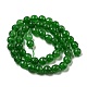 Natural White Jade Beads(G-B070-A01-01)-3