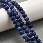 Round Natural Sodalite Beads Strands, 10mm, Hole: 1mm, about 36~38pcs/strand, 15 inch(G-F222-39-10mm)
